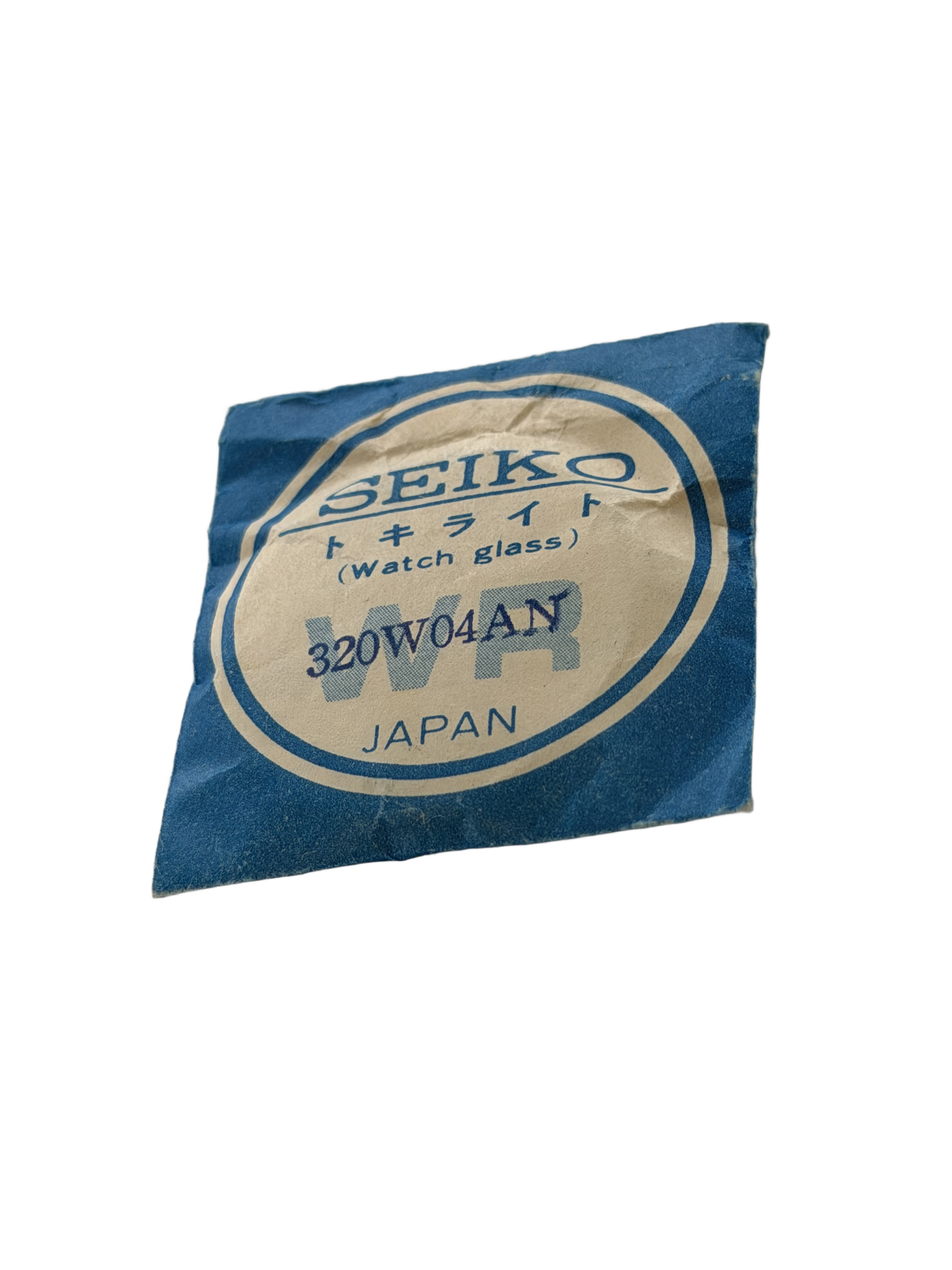 SEIKO 320W04AN00 Acrylglas 6216-9000