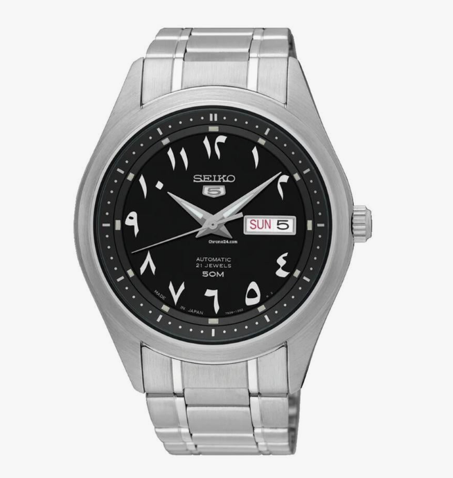 Seiko SNKP21J1 Automatisch Horloge Zwart Arabische Wijzerplaat – Seiko 5