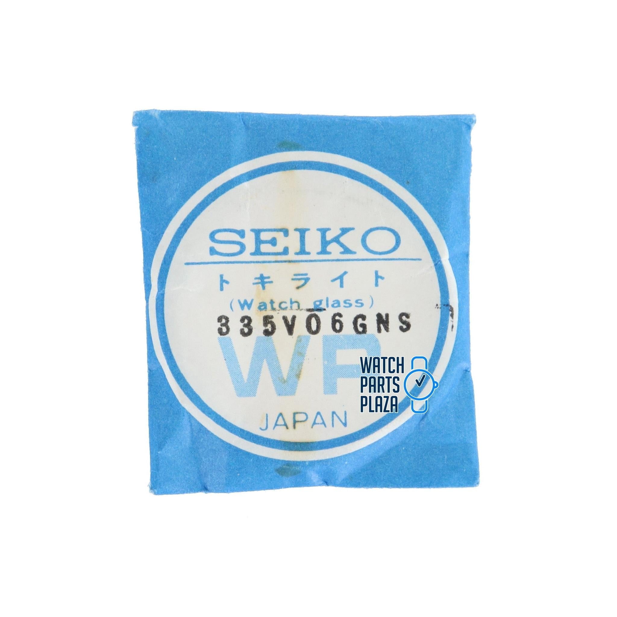 Seiko 335V06GNS Crystal Glass 6138 - 8000 Baby Panda - Watch Plaza