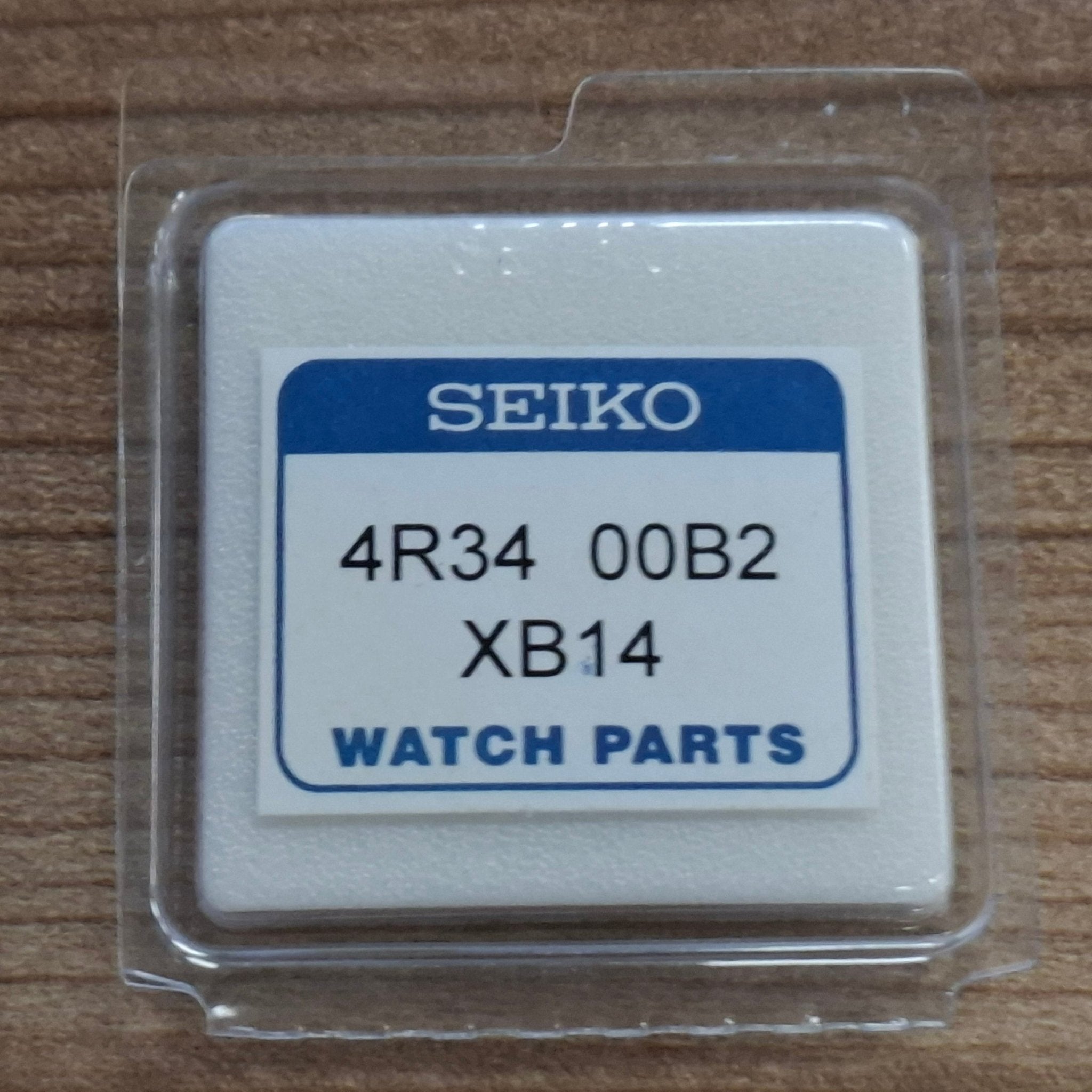 Seiko 4R3400B2XB14 Dial SSK013J1 - 4R34 - 00B0 Presage Style 60s Brown - WatchPlaza