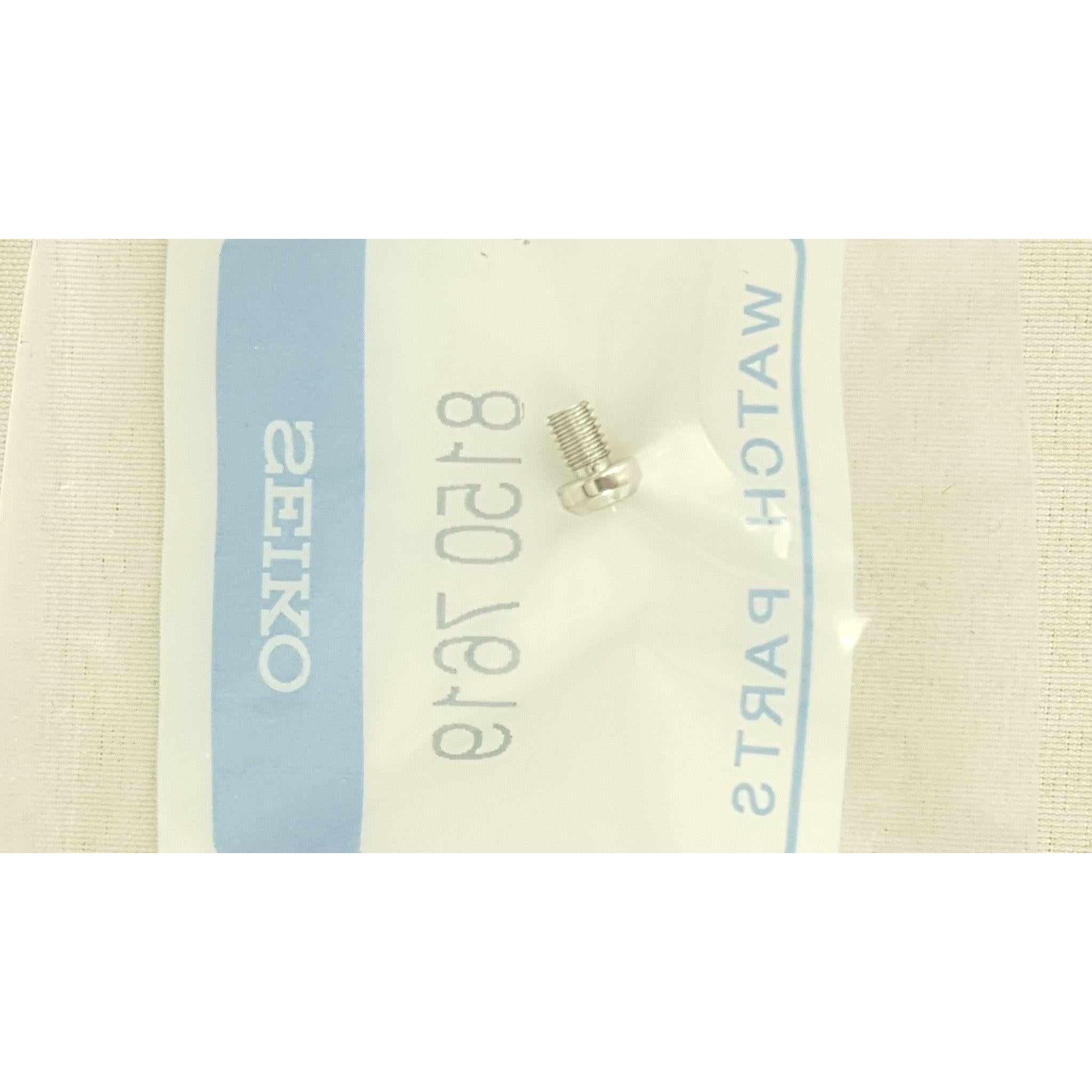 Seiko 81507619 shroud screw SBDC, SNE & SRP steel 6R15, V157, 4R36 - Watch Plaza