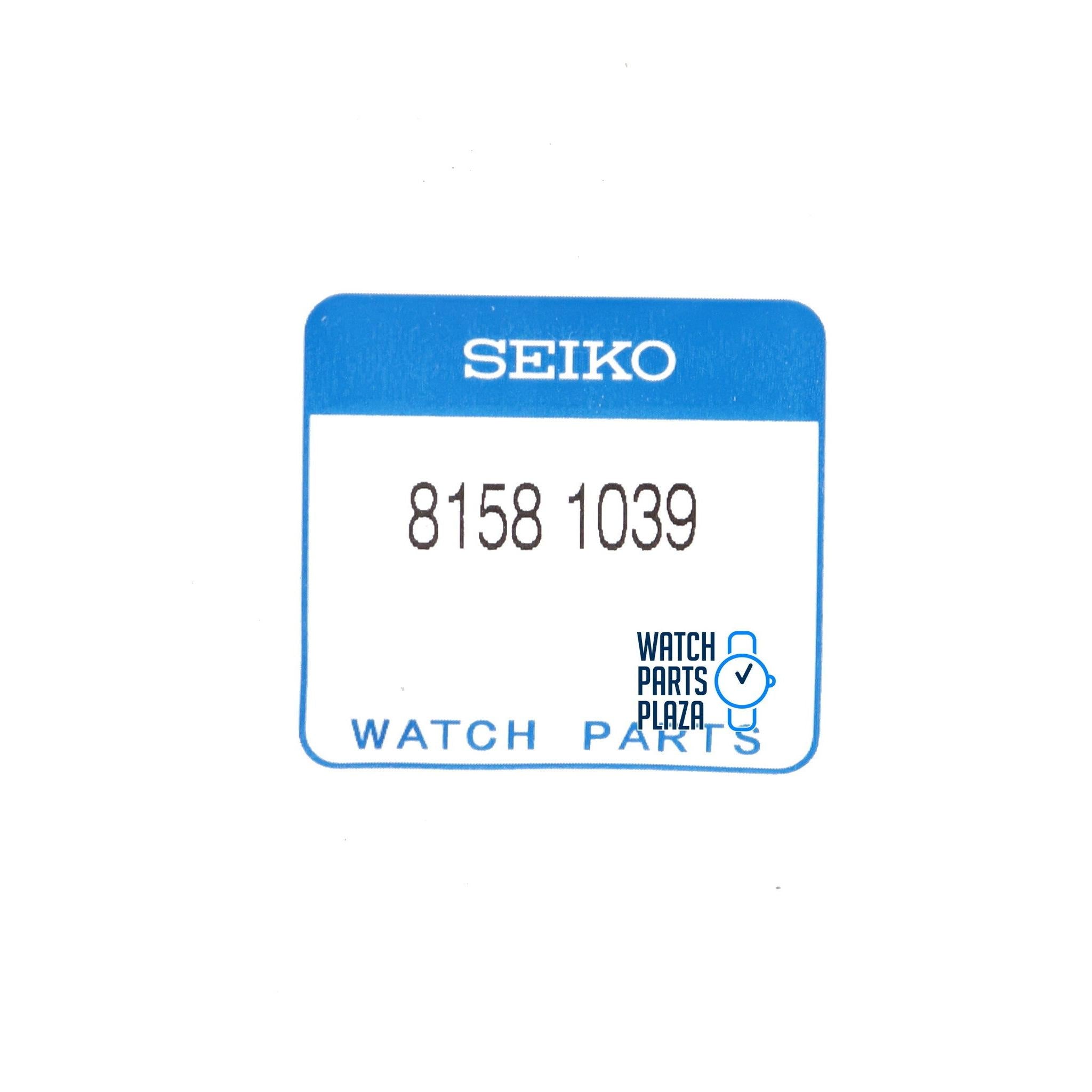 Seiko 81581039 Protector Screw SRP653, SRPA47, SRPA79 & SRPA83 Prospex - Watch Plaza