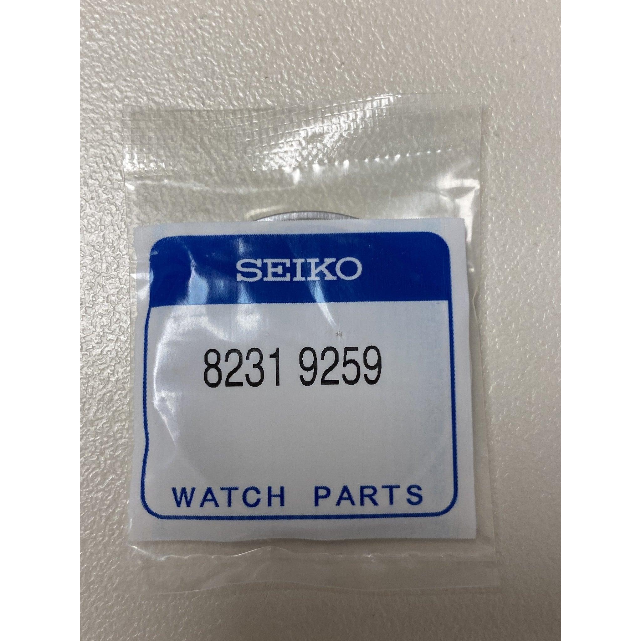 Seiko 82319259 Bezel SARB017 Diashock Alpinist - Watch Plaza