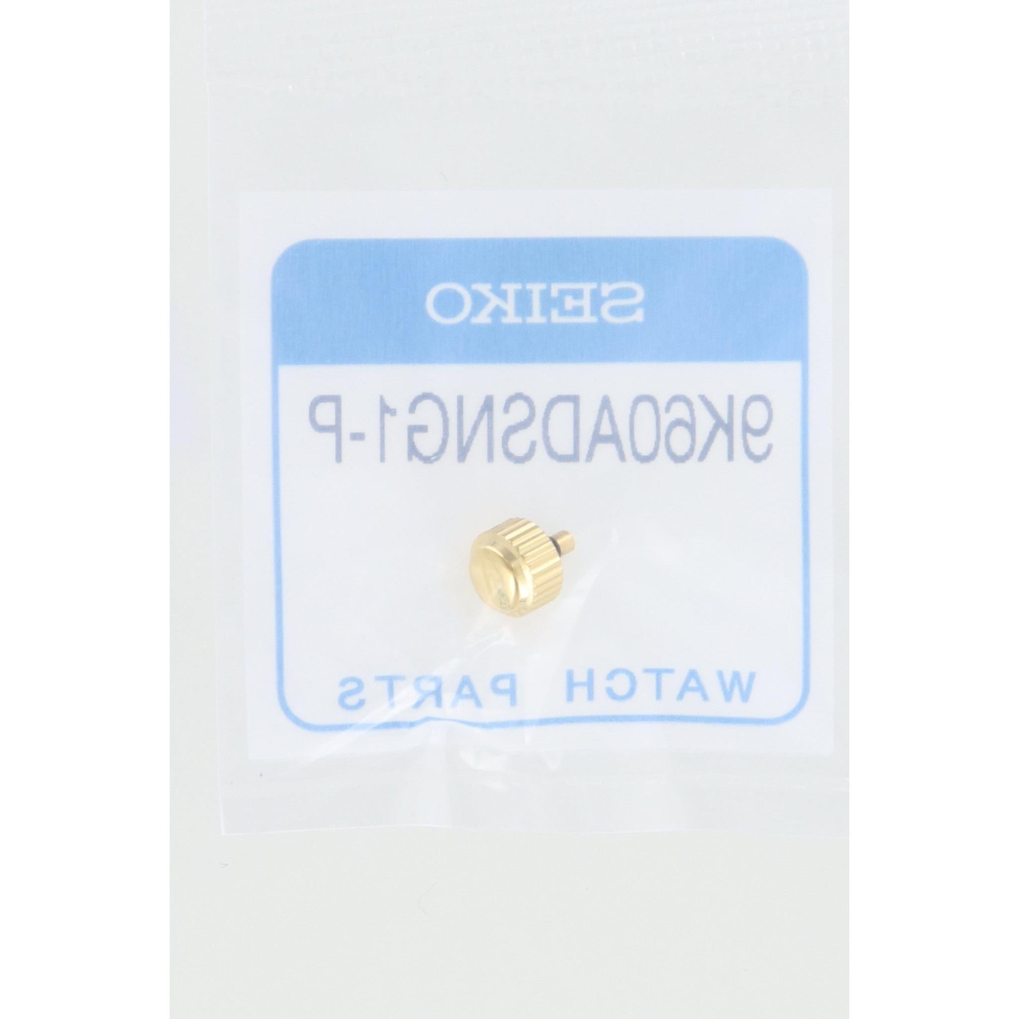 Seiko 9K60ADSNG1 - P Crown SNZH60 - 7S36 - 04N0 Fifty Five Fathoms 5 Sports - Watch Plaza