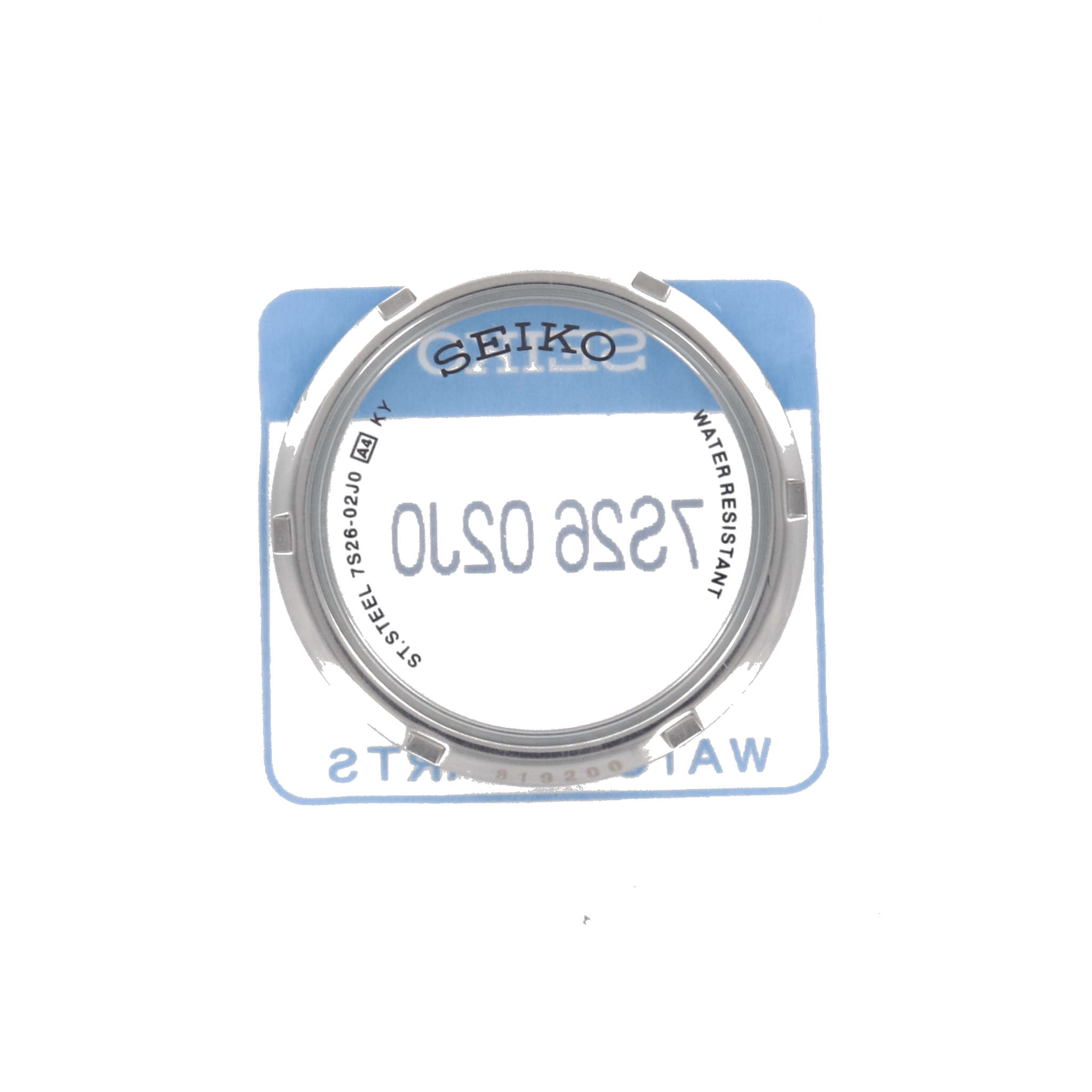 Case back Seiko 5 7S26 - 02J0 original SNK809, SNK805, SNKN29, SNKN31, SNKM81 - Watch Plaza