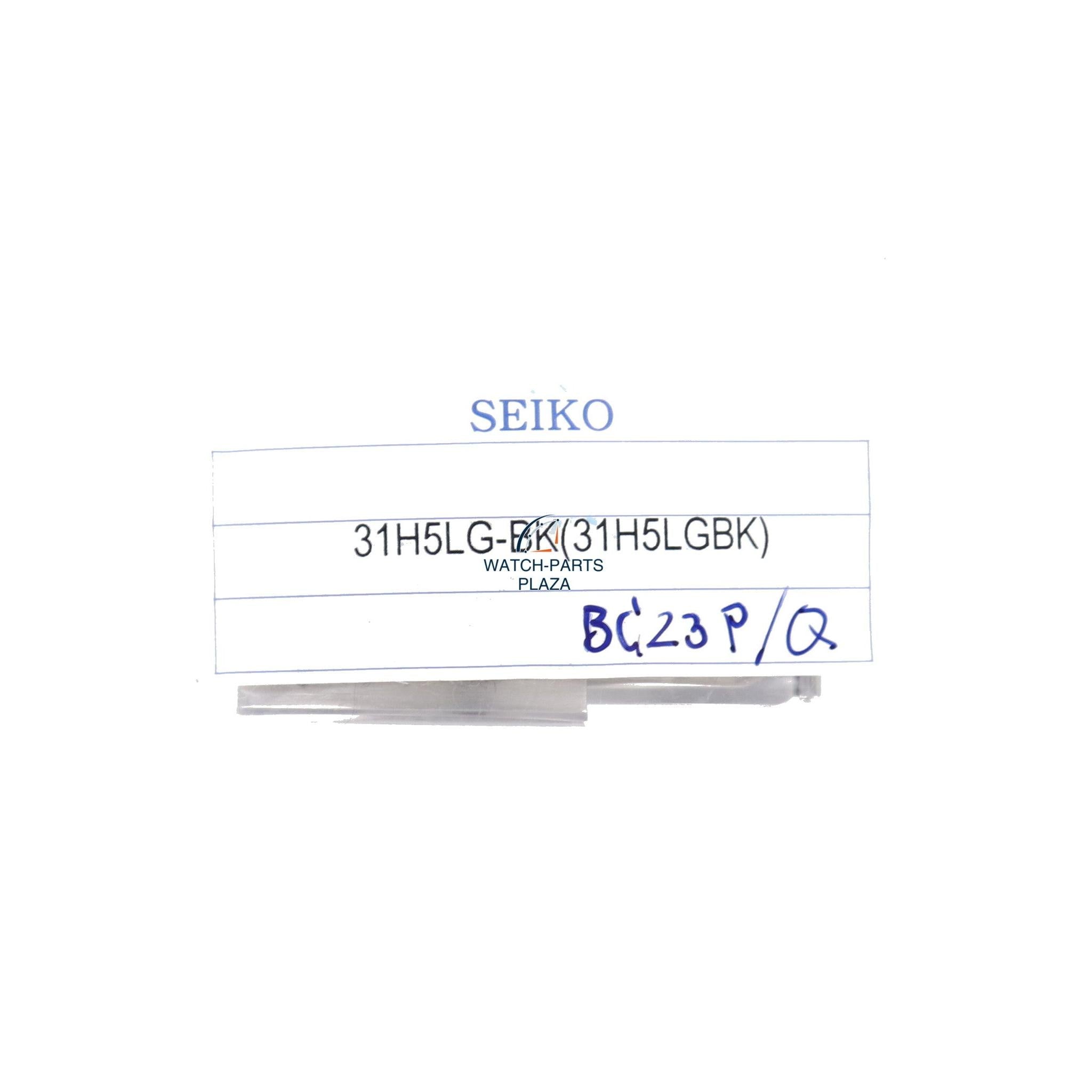 Clasp Seiko 31H5LG - BK 16mm 7017 - 5011, 7016 - 8000, 7T92 - 0BA0 / WBZ013, WBZ001, SND088 - Watch Plaza