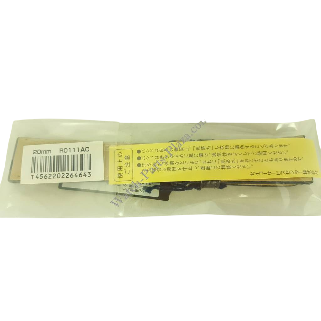 GRAND SEIKO BLACK LEATHER WATCH BAND SBGA105 SBGA001 R0111 STRAP 9R65 0AA0 GS - Watch Plaza