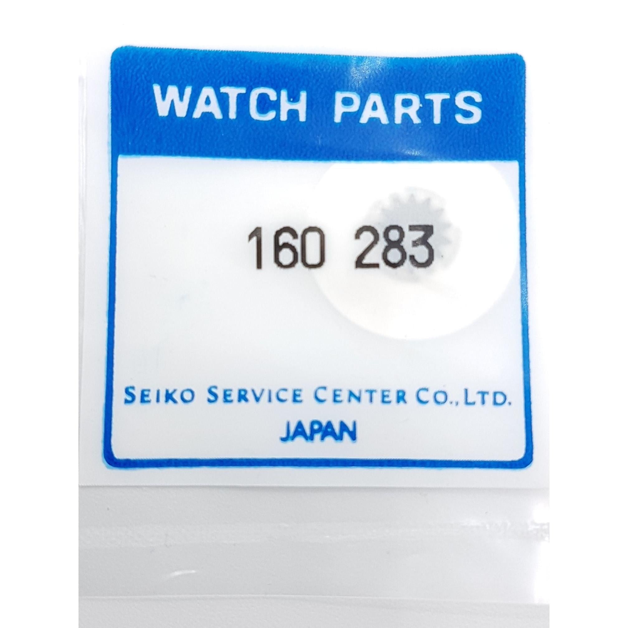 Seiko 0160283 Day - Disc 4R36 - White Englisch/French Crown 4 Position - Watch Plaza