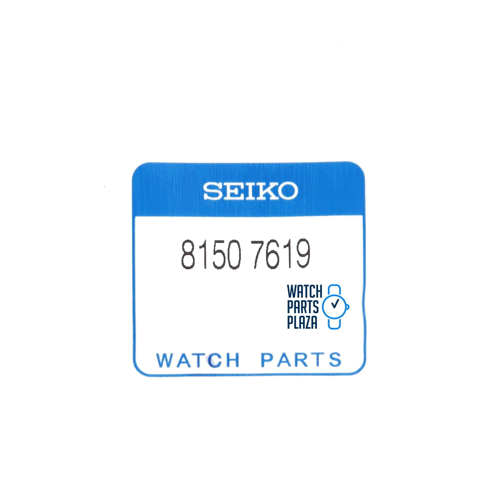 Seiko 81507619 shroud screw SBDC, SNE & SRP steel 6R15, V157, 4R36 - Watch Plaza