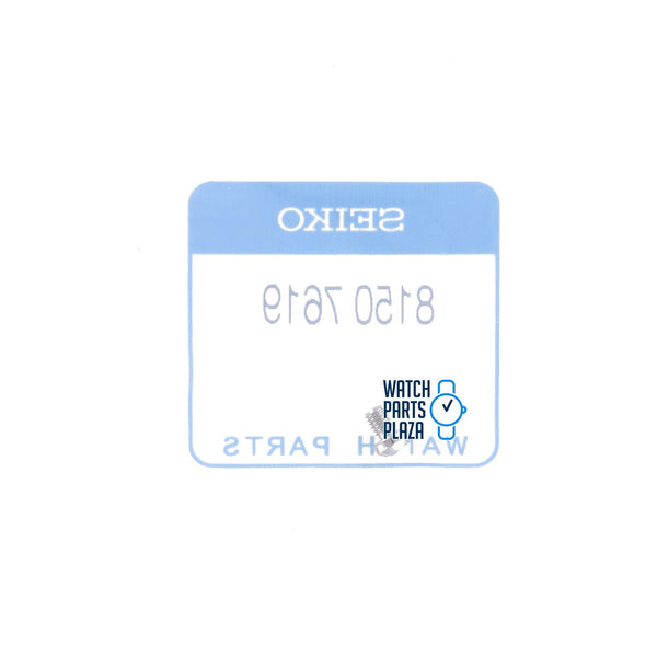 Seiko 81507619 shroud screw SBDC, SNE & SRP steel 6R15, V157, 4R36 - Watch Plaza