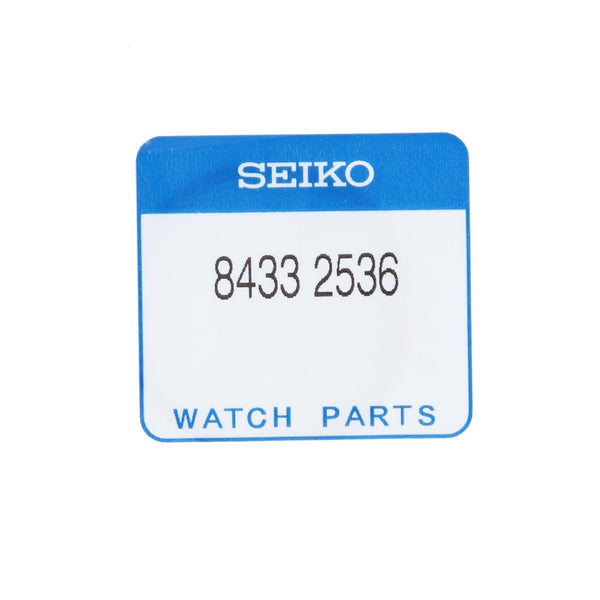 Seiko 84332536 Dial Ring SRPD97, SARY147 & SARY174 Presage - Watch Plaza