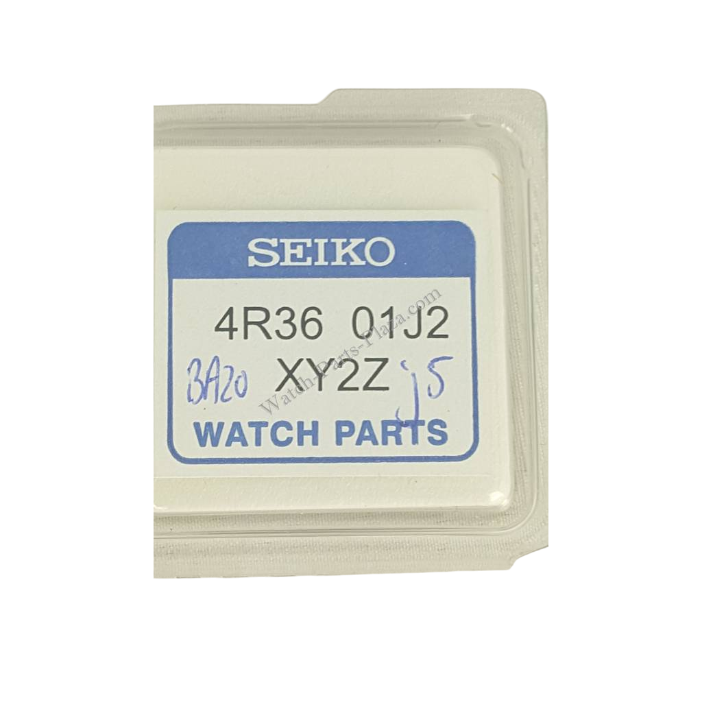 Seiko Monster SRP315J1 Dial Orange 4R36 - 01J0 SRP315K1 SRP315 - Watch Plaza