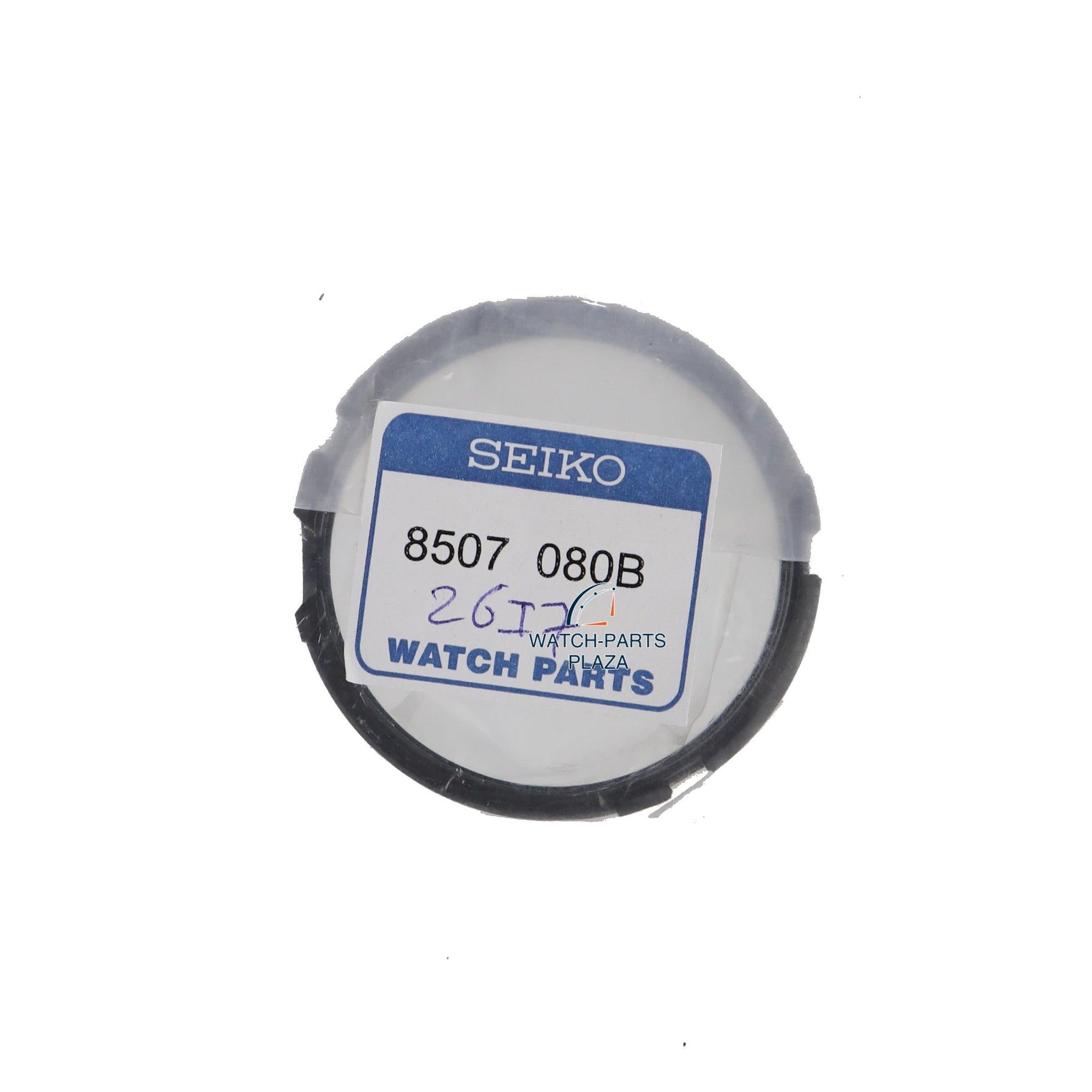 Seiko Prospex Solar Tuna SNE497 / SNE541 black case - protector / shroud V157 0CX0, 0DD0 original - Watch Plaza